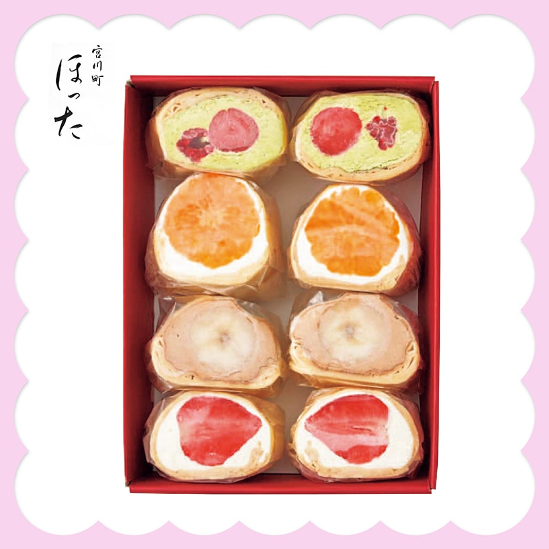 母の日 清水五条 京料理「ほった」監修 フルーツづつみ 81043 TMDS10153 26MDS 送料込み