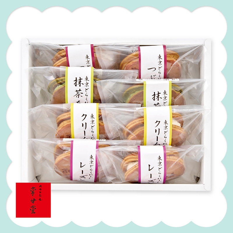 父の日 東京 九品仏「掌甘堂」東京どらくれーむ 生どら 91009 TMDS10182 26FDS 送料込み
