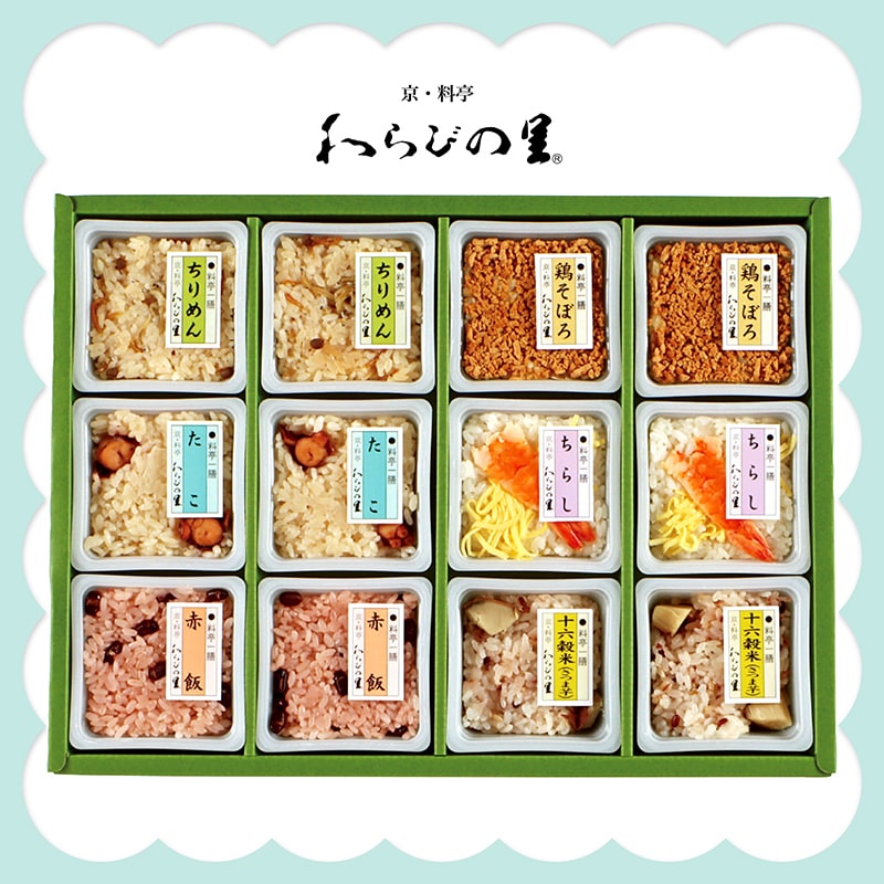 父の日 京・料亭「わらびの里」料亭一膳 91016 TMDS10189 26FDS 送料込み