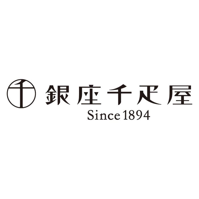 《お歳暮》銀座千疋屋 銀座プレミアムアイスセレクション〈PGS-507〉TMKSAD