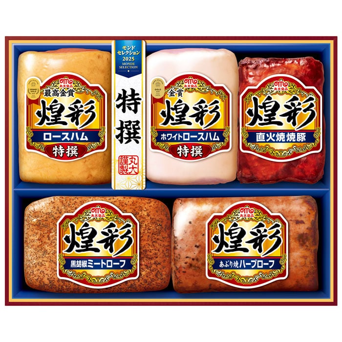 《お歳暮》丸大食品 煌彩〈MVS-555〉TMKSAD