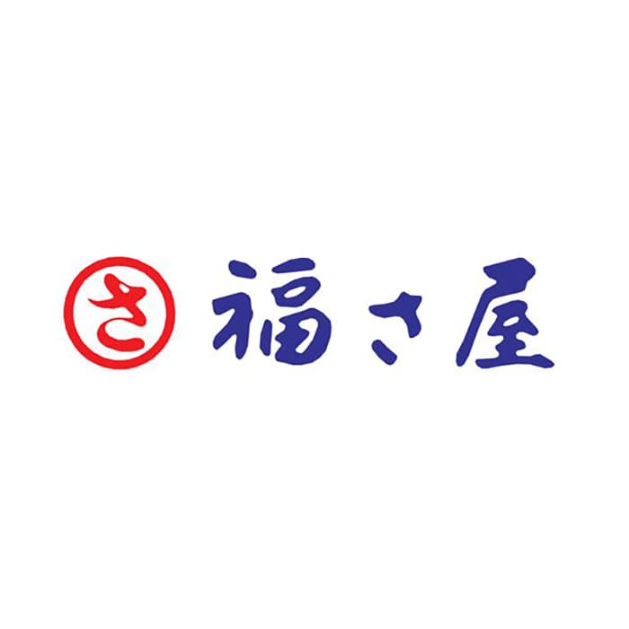 《お歳暮》福さ屋 味楽セット〈SR-50J〉TMKSAD
