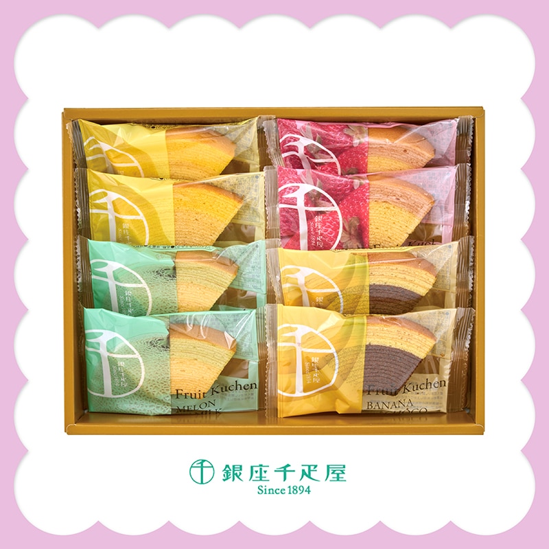 母の日 マーガレット 《さくらべーる》と「銀座千疋屋」銀座フルーツクーヘン 81009 TMDS10119 26MDS 送料込み