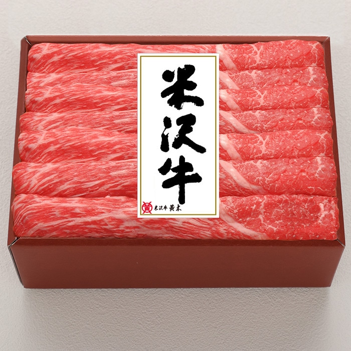 《お歳暮》米沢牛黄木 米沢牛ももすき焼用〈YMS80〉TMKSAD