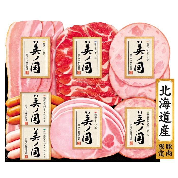 《お歳暮》日本ハム 美ノ国〈UKH-38〉TMKSAD
