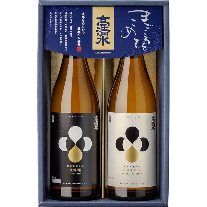 《お歳暮》秋田酒類製造 高清水 純米大吟醸・大吟醸720mlセット〈TJD-B〉TMKSAD