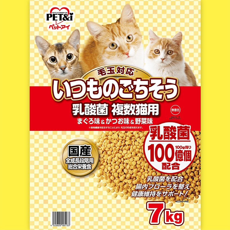 ペットアイ いつものごちそう 乳酸菌 複数猫用 TMON0215 NK 【送料込み】