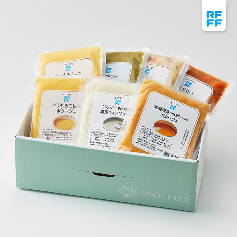 RFFF 野菜を6種のスープで楽しむセット 26577 TMRF03029【送料込み】