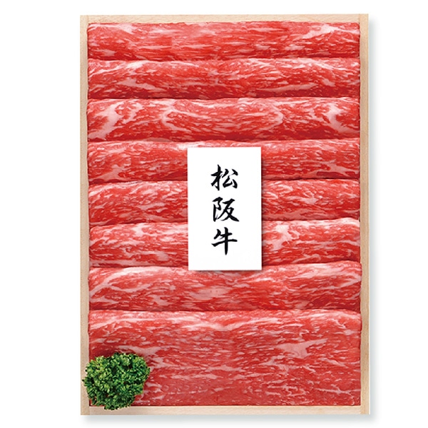 松阪牛 モモすき焼き用 MAS-80N TMPS05006 【送料込み】