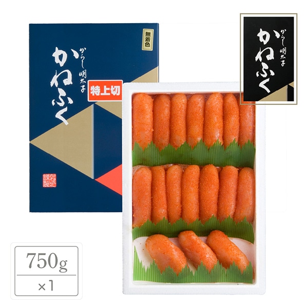 かねふく 無着色辛子明太子(特上切)切子 750g TMMC07016 【送料込み】
