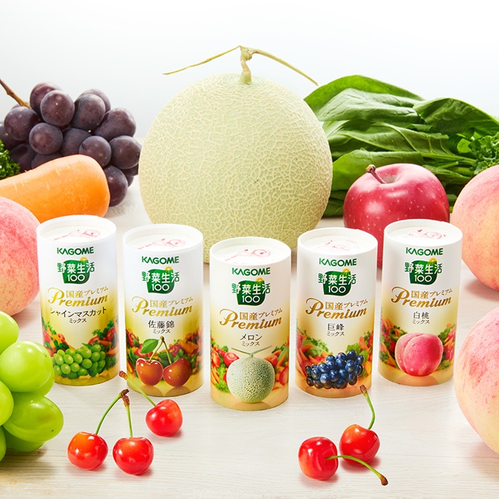 《お歳暮》カゴメ 野菜生活100 国産プレミアムギフト〈YP-50S〉TMKSAD