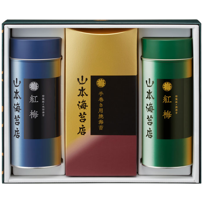 《お歳暮》山本海苔店「紅梅」海苔詰合せ〈YOT5AN〉TMKSAD