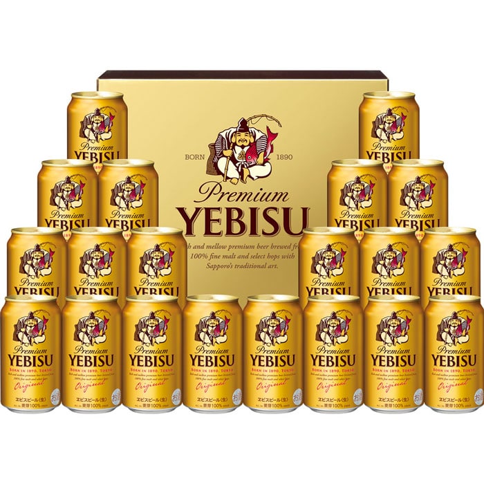 《お歳暮》サッポロビール ヱビスビール缶セット〈YE5DT〉TMKSAD