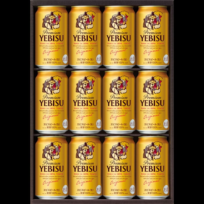《お歳暮》サッポロビール ヱビスビール缶セット〈YE3D〉TMKSAD