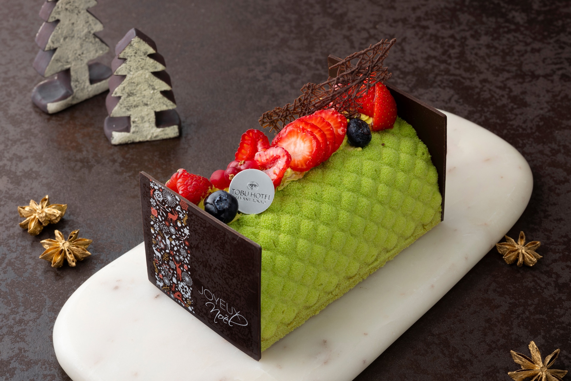 【クリスマス2025】ピスタチオのムース(錦糸町・ホテルお受け取り)
