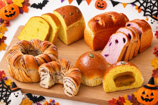 金谷ホテルベーカリー 10月限定ハロウィンBOX 【送料込】