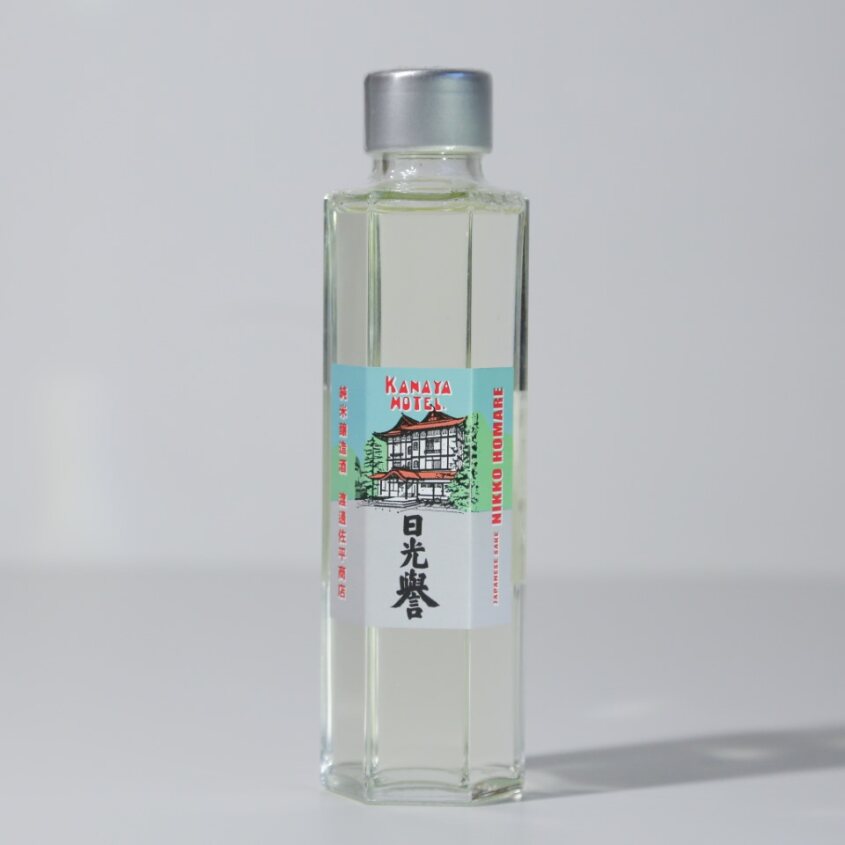 純米吟醸 日光誉