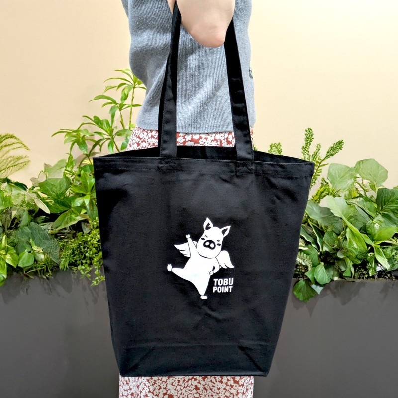 【現地受け取り商品】トブタンオリジナルトートバッグ(ポイント交換限定)