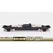 動力ユニット 20m級用 TM-08R