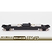 動力ユニット TM-25