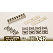 走行パーツセットTT-04R