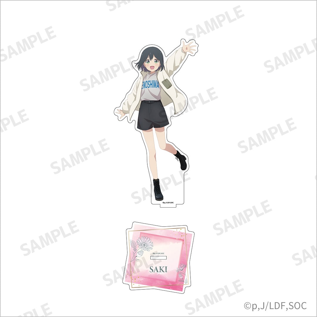 アニメ・先輩はおとこのこ BIGアクリルスタンド(蒼井 咲)