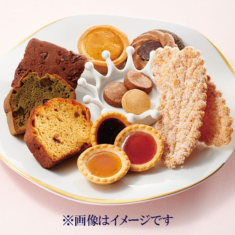 【お中元】〈ホテルオークラ〉焼菓子詰合せ【送料無料】 6/20(土)より順次お届け