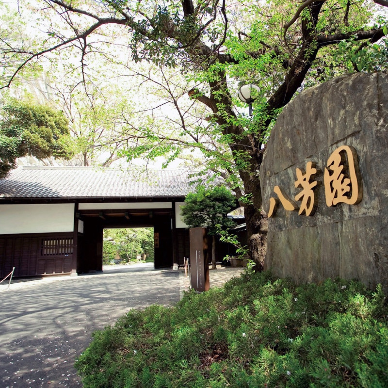 【おせち】東武オリジナル 白金台 八芳園 (和) 三段重 12月31日(木)<大晦日>お届け