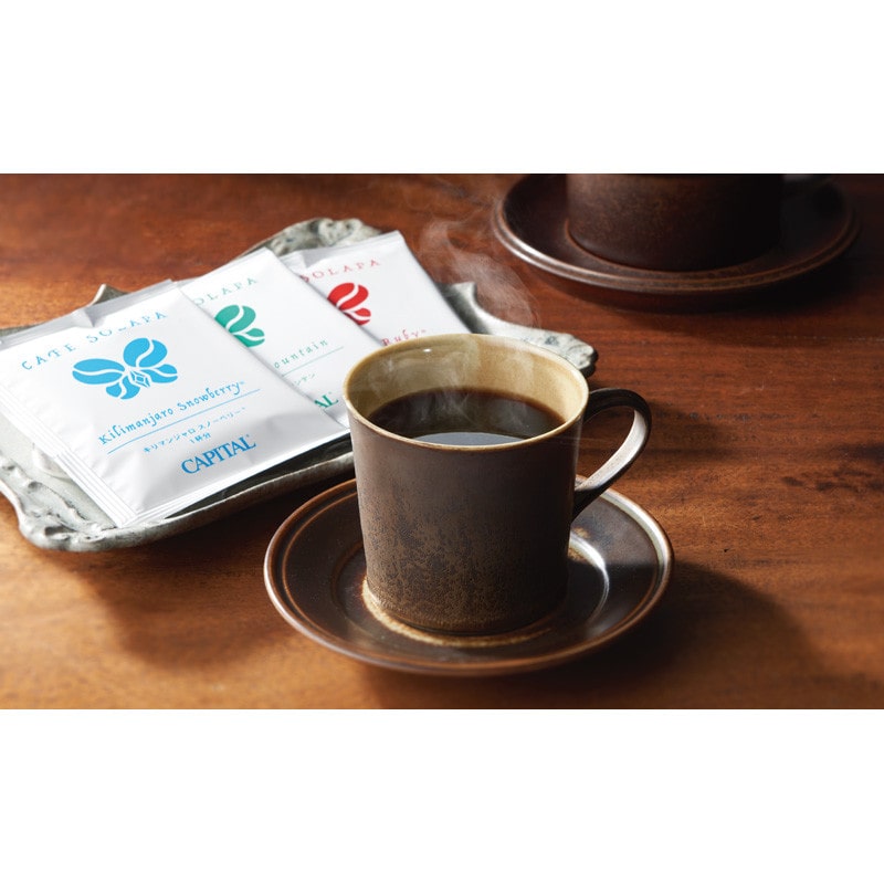 【お歳暮】〈カフェソラパ〉ドリップコーヒー【送料無料】