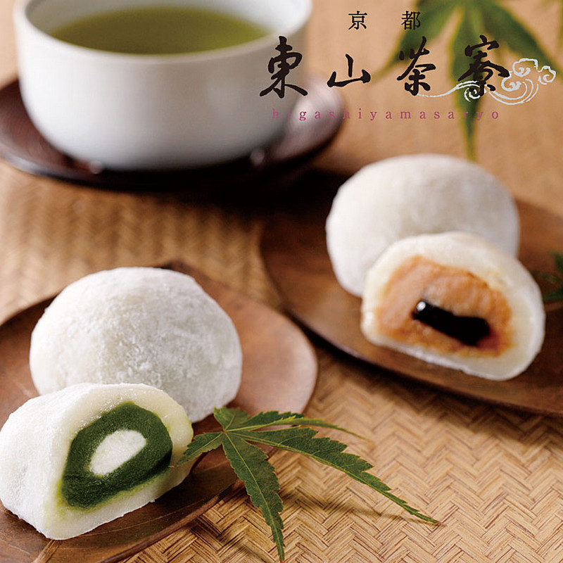 アイリス(グルメ)【カタログギフト】