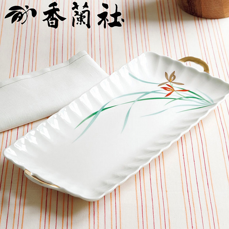 マゼラン(雑貨・慶事用)【カタログギフト】