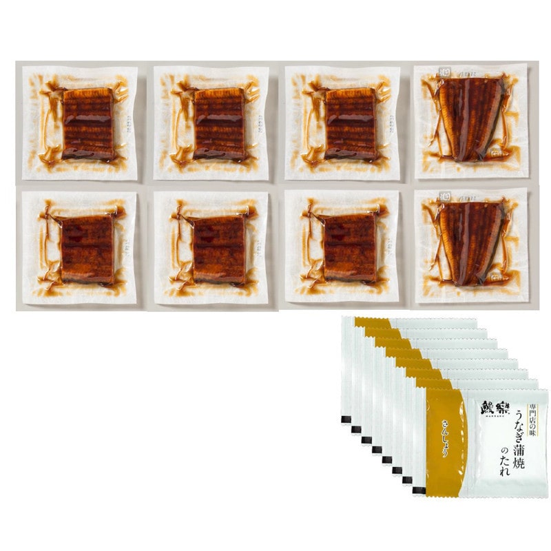 宮崎「鰻楽」九州産うなぎ蒲焼切身小分けセット【送料込み】