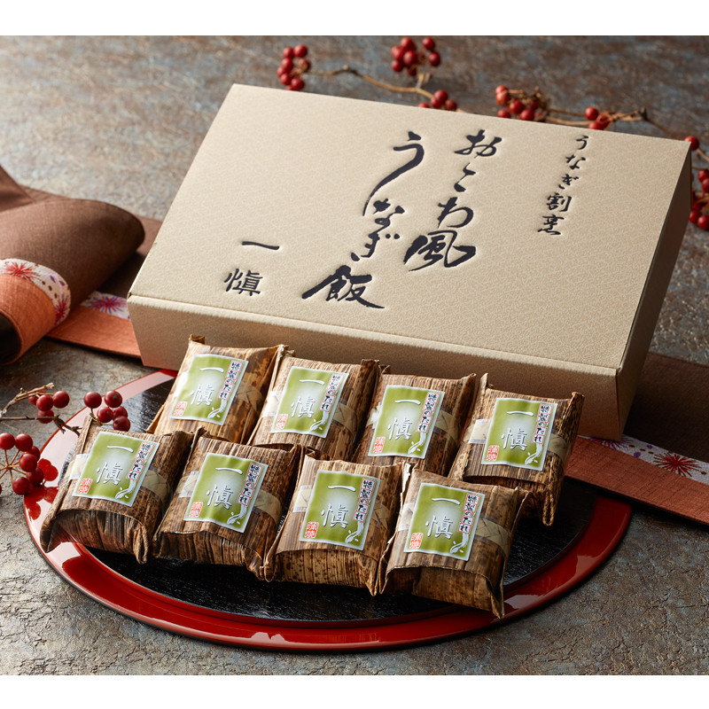 【父の日】愛知 うなぎ割烹「一愼」おこわ風うなぎめし 60g×8【送料込み】<お届け日:6/19(金)~6/21(日)>