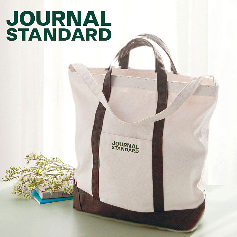 マゼラン(雑貨・慶事用)【カタログギフト】