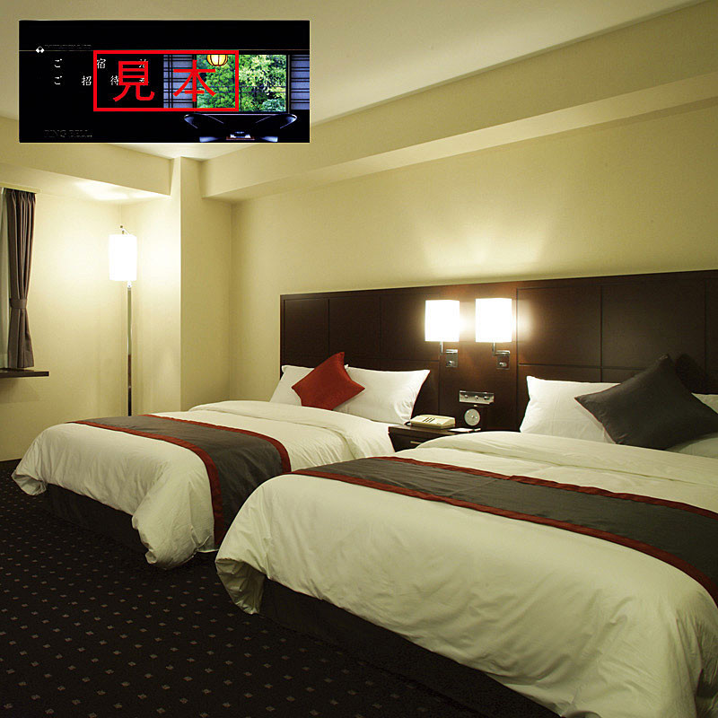 ルミナリィ(雑貨)【カタログギフト】