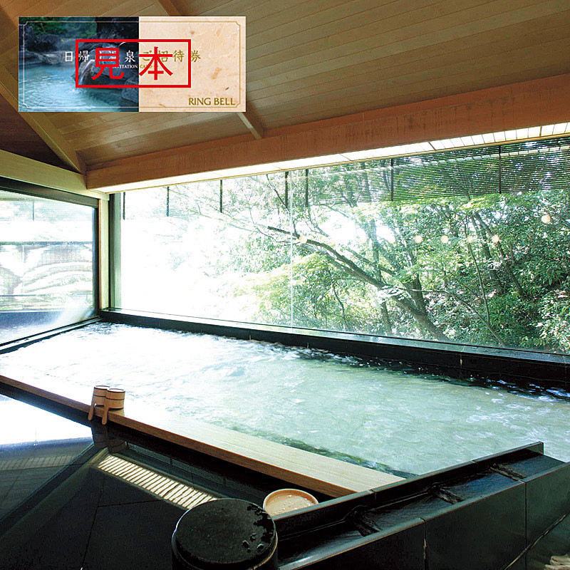 シリウス(雑貨・慶事用)【カタログギフト】