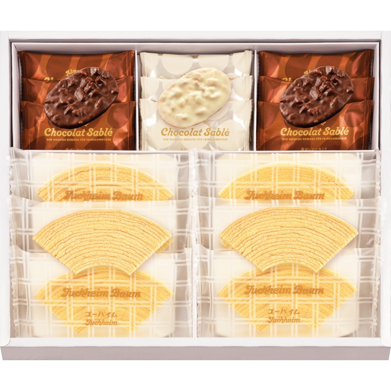 【お歳暮】〈ユーハイム〉 ギフトセット【送料無料】