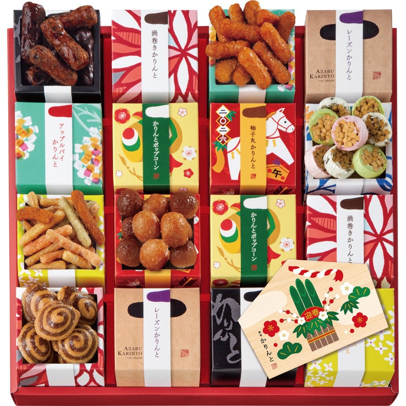 【お歳暮】麻布かりんと 冬のキューブ【送料無料】