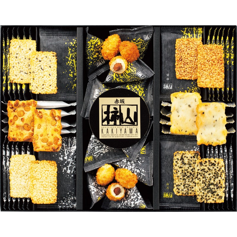 【お歳暮】〈赤坂柿山〉柿山セレクト【送料無料】