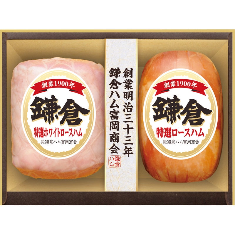 【お中元】〈鎌倉ハム富岡商会〉ハム詰合せ【送料無料】 6/20(土)より順次お届け