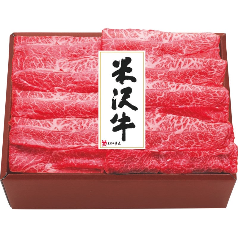 【お歳暮】〈米沢牛黄木〉米沢牛すき焼用【送料無料】