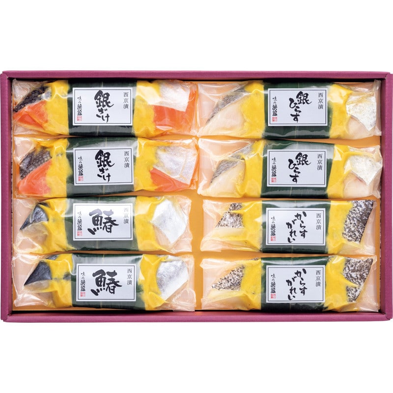 【お歳暮】〈味の浜藤〉西京漬笹巻【送料無料】