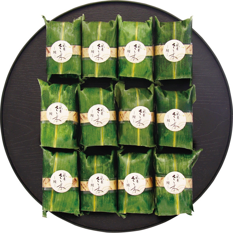 【お歳暮】〈祇園さゝ木〉うなぎおこわ【送料無料】