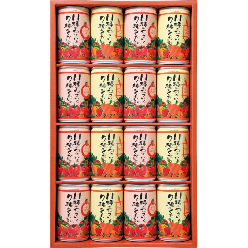 【お中元】フロリダスモーニング11種のやさいと7種のくだもの詰合せ【送料無料】 6/20(土)より順次お届け
