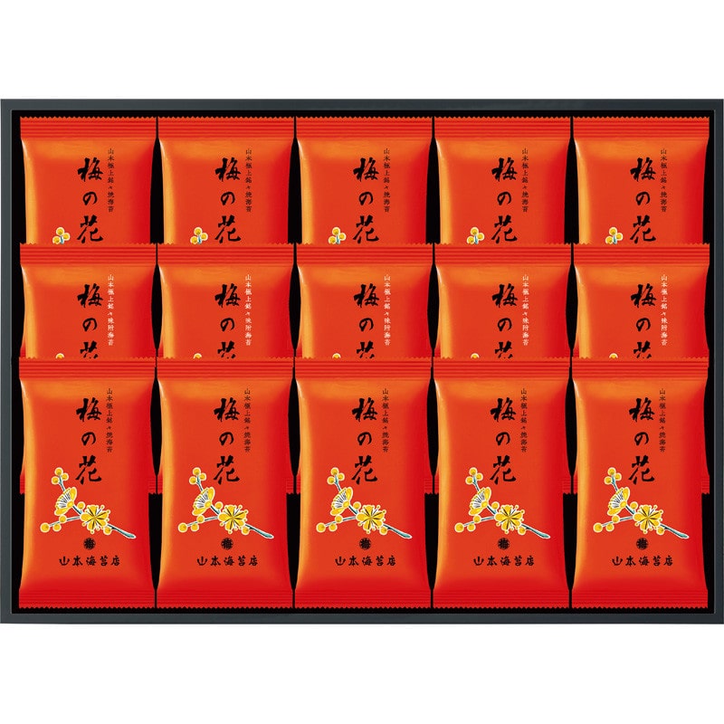 【お中元】〈山本海苔店〉極上「梅の花」詰合せ【送料無料】 6/20(土)より順次お届け