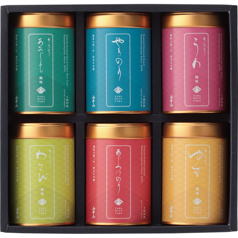 【お歳暮】〈山本山〉バラエティ海苔詰合せ【送料無料】