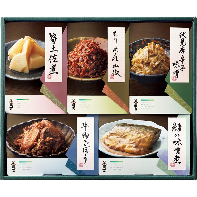 【お歳暮】〈京料理 美濃吉〉京の味【送料無料】