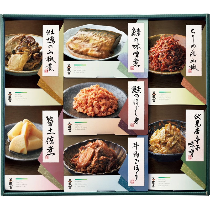 【お中元】〈京料理 美濃吉〉京の味【送料無料】6/20(土)より順次お届け