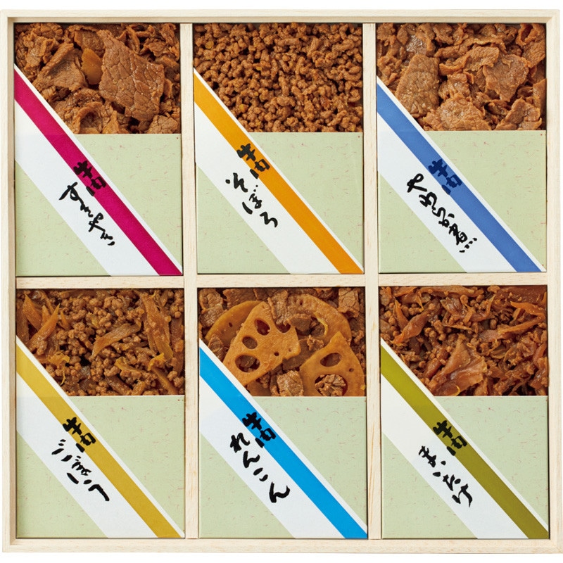 【お歳暮】〈浅草今半〉牛肉佃煮詰合せ【送料無料】