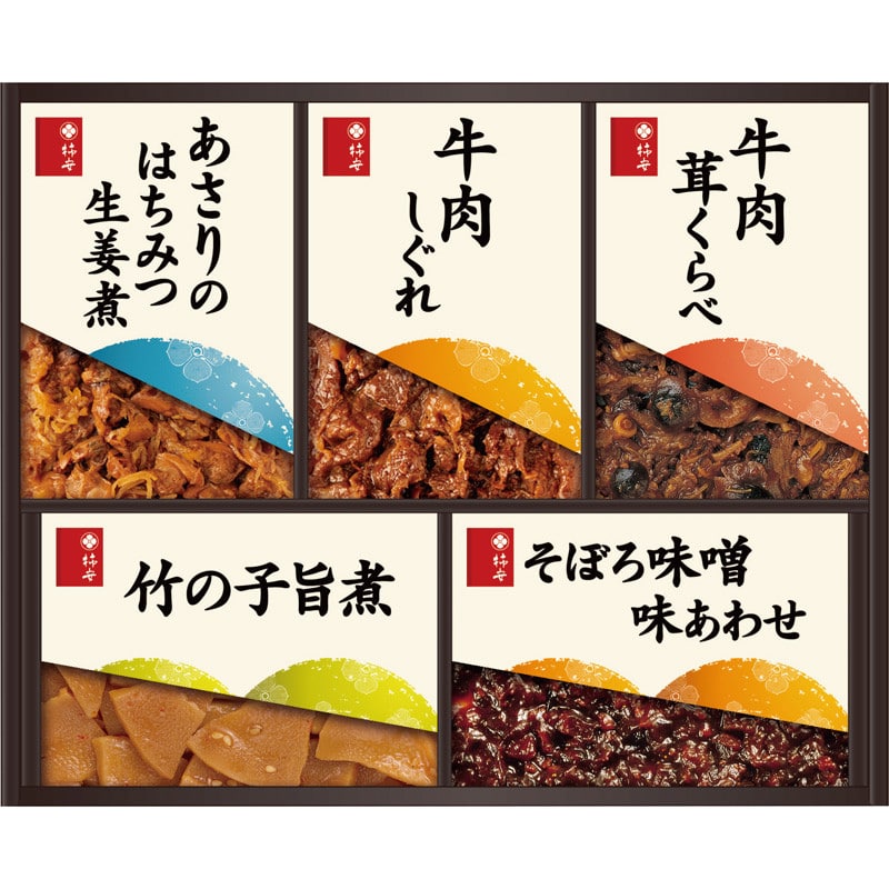 【お中元】〈柿安〉料亭しぐれ煮詰合せ【送料無料】 6/20(土)より順次お届け
